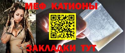 гидра Краснознаменск