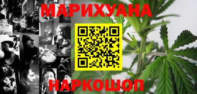 герыч Краснокаменск