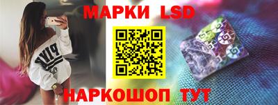 мяу мяу кристалл Краснодар