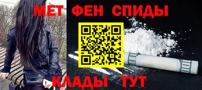 герыч Краснокаменск