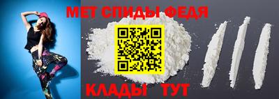 герыч Краснокаменск