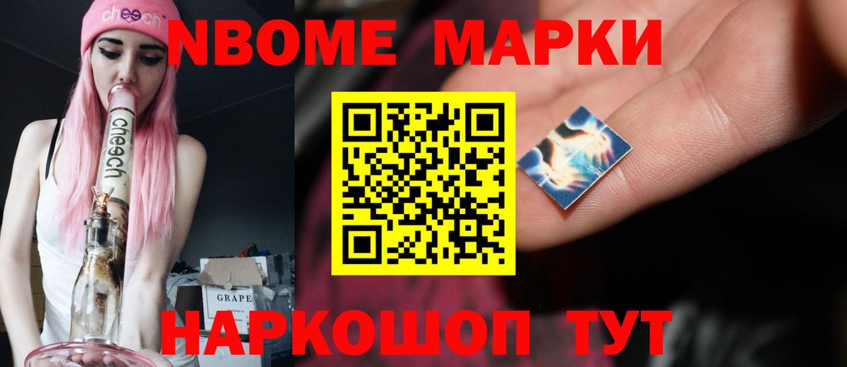 LSD-25 экстази кислота  ЛСД экстази ecstasy  Вход с VPN  Лсд 25 экстази  Ангарск 